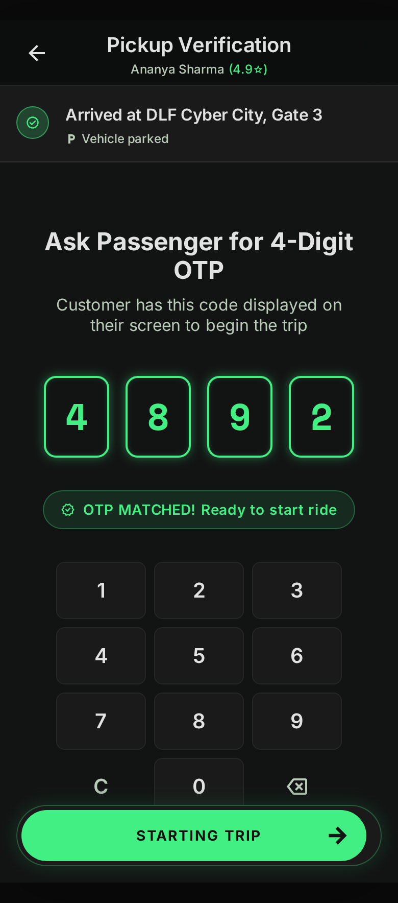 Customer OTP Entry Pad