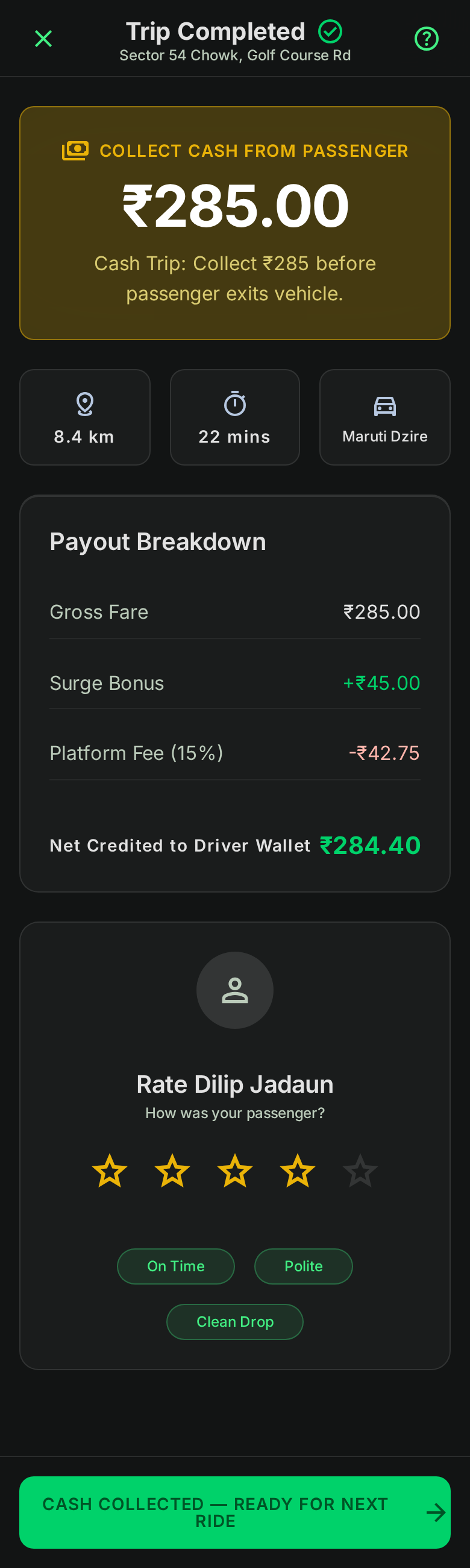 Trip Summary & Cash Settlement